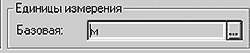 Малюнок 4