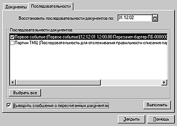 Малюнок 1
